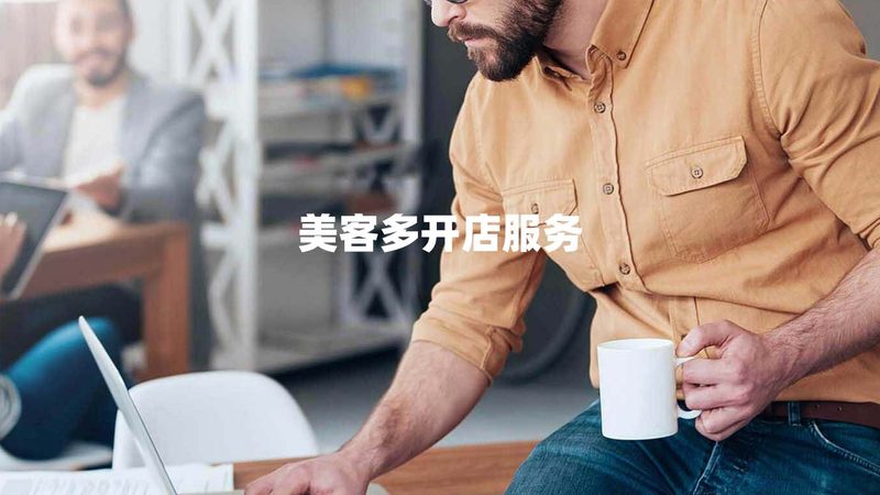 境外投资尽职调查：如何规避潜在风险**