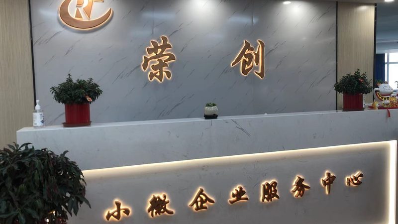 电商流程优化咨询：揭秘电商高效运营之道
