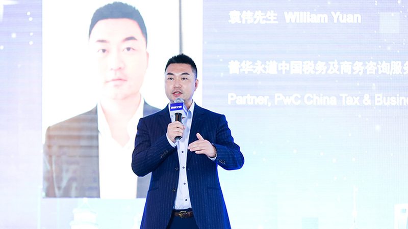 IATF16949认证咨询：中小企业如何把握合规之道