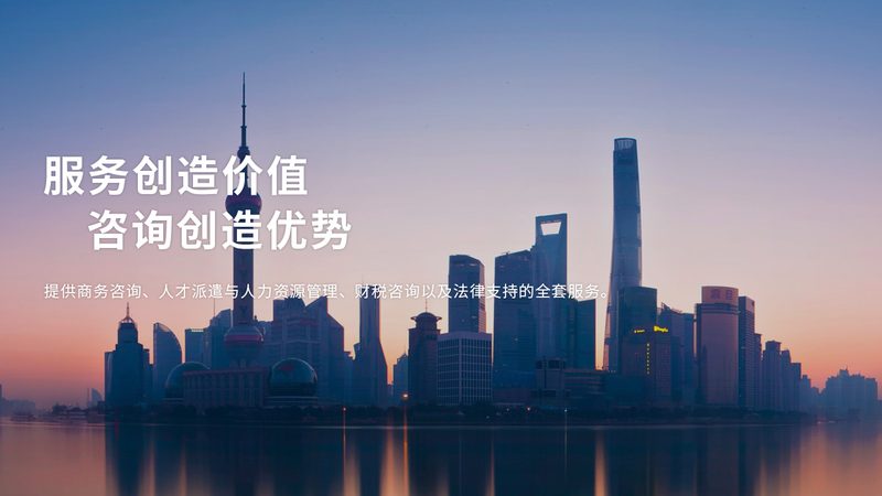 融资额度合理范围